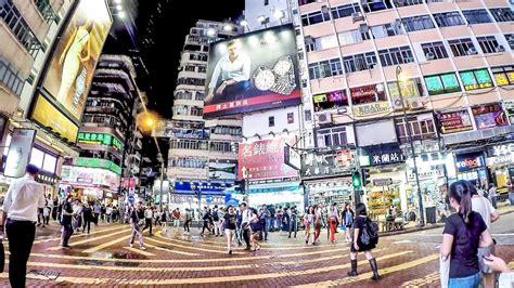 Hotels near Times Square (Hong Kong) from ₹ 2,401/night .